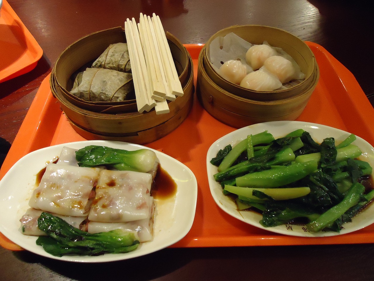 那和光